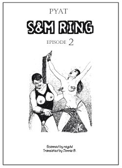 SM Ring #2 [Pyat]