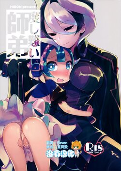 manga-image-1