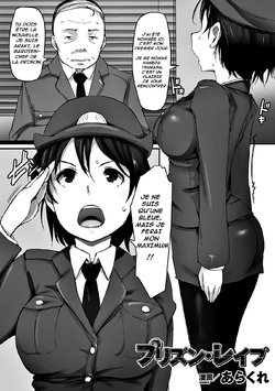[Arakure] Prison Rape (2D Comic Magazine Keimusho de Aegu Onna-tachi Vol. 1) [French] [Digital]