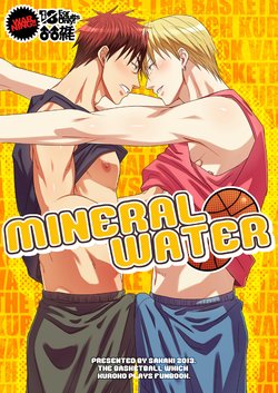 [Wasukoro (Nukobao)] MINERAL WATER (Kuroko no Basuke) [Digital]