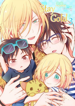 (Hyousou Strast 11) [Hitobankoneko (Nanatsu Nemu)] Stay Gold 3 (Yuri!!! on Ice) [Sample]