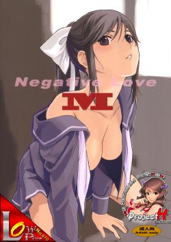 (COMIC1☆7) [Kansai Orange (Arai Kei)] Negative Love M (Love Plus) (Korean)