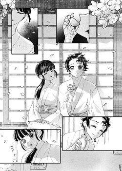 [Kaniko] Haru no Chuu Matsuri (Kimetsu no Yaiba)