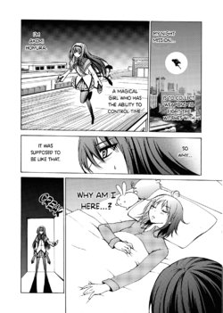 [kaori hero] Homuhomu Night Mission (Puella Magi Madoka Magica) [English]