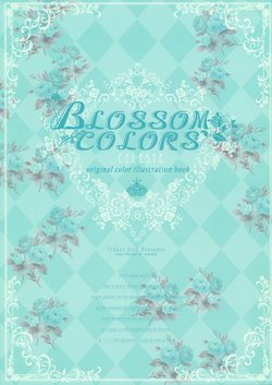 (C76) [Tinker Bell (Tinkle)] BLOSSOM COLORS CELESTE