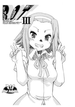 (COMIC1☆5) [Toutaku Tuyagadou (Toutaku)] R.O.T 3 Ricchan ga! Ore no shiranai aida ni! Tsurai! (NeToRare te.) (K-ON!)