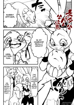 Mrs. Otterton Worries About the Future (Zootopia) [English] [ZNN Team]