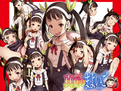 manga-image-1