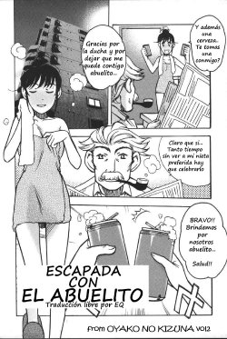 Escapada con el Abuelito [Spanish] [Rewrite] [EQ]