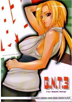 (C67) [MGW (Isou Doubaku)] Q.N.T.3 (Naruto)