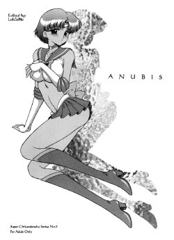 [BLACK DOG (Kuroinu Juu)] Anubis (Bishoujo Senshi Sailor Moon) [English] [2002-06-02]