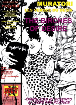 [Muratori] The Birches of Desire [English] {Hoxdude}