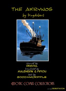 [Hugdebert] L'Akrynos [English]