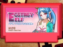 [Chest Box] Ecstasy Elf - Lalanoa no ecchi na dai bouken-