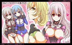 manga-image-1