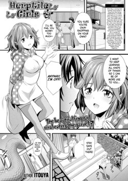 [Itouya] Herptile Girls Kouhen | Herptile Girls Part Two (COMIC Unreal 2022-10 Vol. 99) [English] [Hennojin] [Digital]