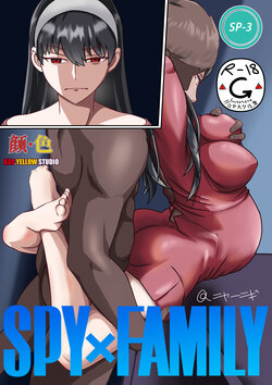 E-Hentai Galleries - The Free Hentai Doujinshi, Manga and Image ...