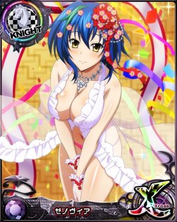 High School Mobage cards 2021