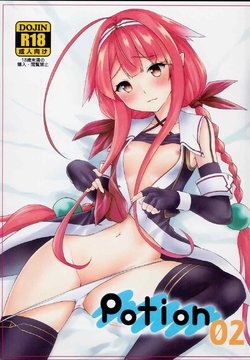 manga-image-1