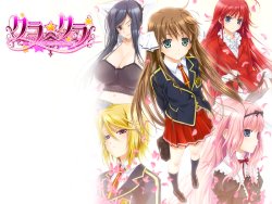 [Atelier Kaguya P-ch] CLA☆CRA ~CLASSY☆CRANBERRY'S~