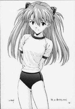 [Nakayohi (Izurumi)] Musume A (Neon Genesis Evangelion)