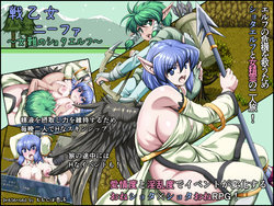 manga-image-1