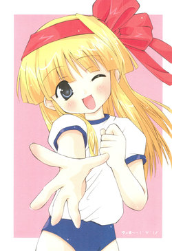manga-image-1
