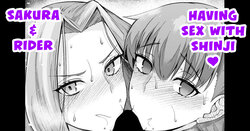 [Ankoman] Sakura & Rider, Shinji to Sex Suru | Sakura & Rider Having sex with Shinji (Fate/stay night) [English] {Hennojin}