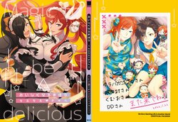 The magic of becoming delicious (Moemoekyun) [sample]