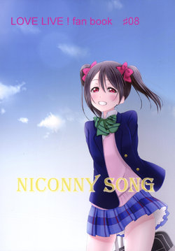 [Eight Bear (Arai Gyuren, taku)] Niconny Song (Love Live!) [Digital]