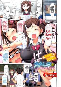 [TakayaKi] Otonashi-kun to Gyaruko-san (COMIC HOTMiLK 2012-08) [Spanish] {H-Elite}