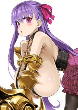 Passionlip (Fate/Extra CCC)