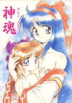 manga-image-1