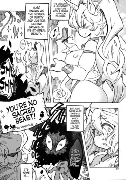 (Kemoket 11) [Mayoineko (Sanjiro)] You're no sacred beast! (Seijuu nanka janai!) [English] [Kinsei Translations]