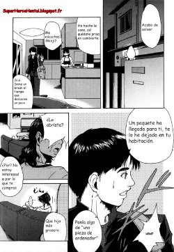 [Touma Itsuki] Yume de Iketara | If I cum in my dream (Ane-sama Inkou) [Spanish] [Nope Temps]