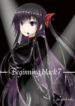 [Mousou Bijutsubu (Sho-yan)] Beginning black 7 [Russian] [﻿mauorenko] [Digital]