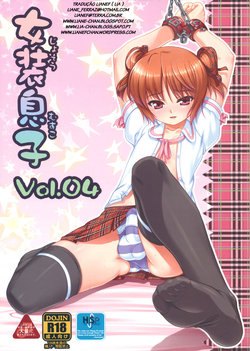 manga-image-1