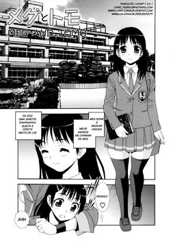 [Shinozaki Rei] Meg to Tomo | Meg and Tomo (Bitch Hole) [Portuguese-BR] [LIANEF]