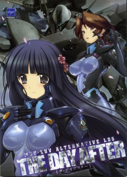 (C78)[âge]MUV-LUV ALTERNATIVE LD5 THE DAY AFTER
