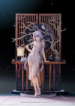 Luo Tianyi: Grain in Ear Ver. 1/8 Complete Figure