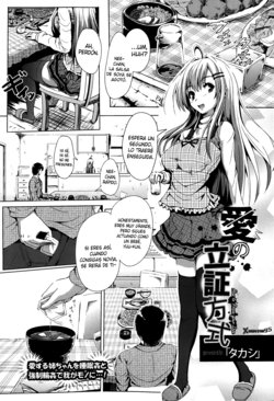 [Takashi] Ai no Risshou Houshiki (ANGEL Club 2013-06) [Spanish] [XHentai95]