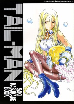 [Irie Yamazaki] Tail Man - Saki Kasukabe book [French][Zer0]