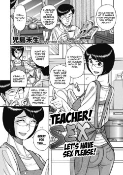 [Kojima Miu] Sensei! SEX Sasete Kudasai! | Teacher! Let's have sex please! (Mesu Okaa-san) [English] [Shapes] [Digital]