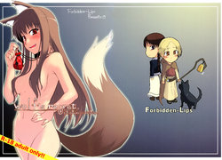 (SC39) [Forbidden-Lips (Ryo)] wolf’s regret (Spice and Wolf) [English] [EHCOVE]