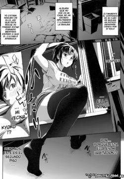 [Shinozuka George] Nama Shibori | Raw Squeeze (Hatsukoi Motion) [Spanish] [Dark Dragon Scans]