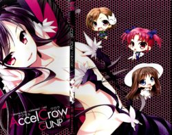 (C82) [GUNP] Accel Crow (Accel World)