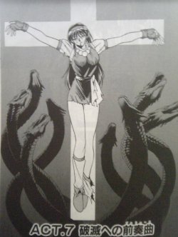 Crucifixion girl image collection