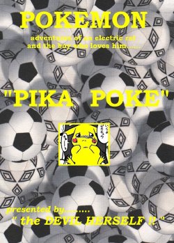 Pokemon  -  Pika Poke