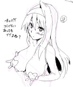 Takeda Hiromitsu Misc Art