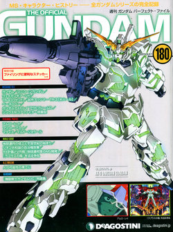 The Official Gundam Perfect File No.180